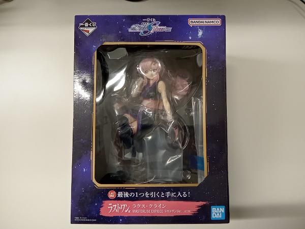 中古】【未開封】ラクス・クライン ラストワンVer. 「一番くじ 中古】【未開封】ラクス・クライン ラストワンVer. 「一番くじ