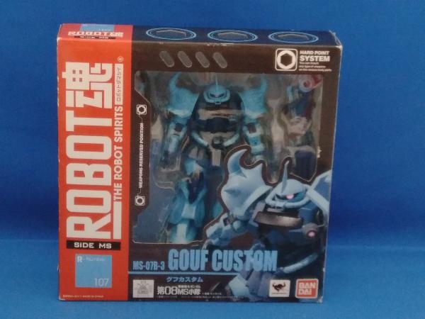 開封済 現状品 ROBOT魂 ＜SIDE MS＞ MS-07B-3 グフカスタム 機動戦士ガンダム 第08MS小隊