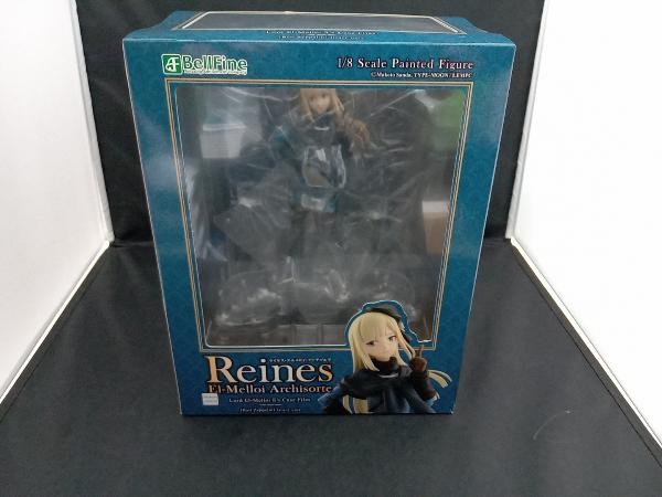 世界的に有名な ベルファイン note- Grace -魔眼蒐集列車 ロード・エルメロイⅡ世の事件簿 1/8 ライネス・エルメロイ・アーチゾルテ Fate