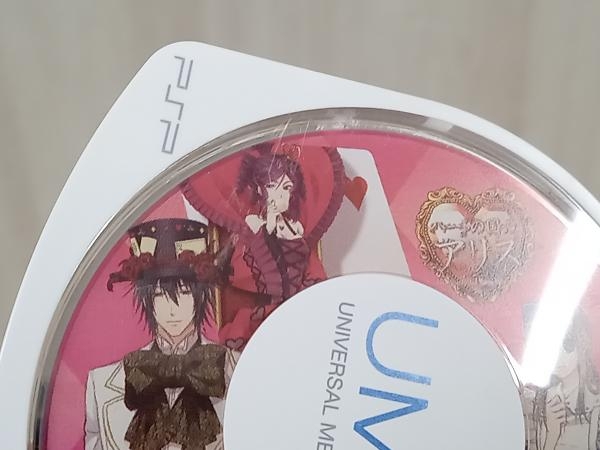 動作確認済】 PSP ハートの国のアリス~Wonderful Twin World~ 動作確認済】 PSP ハートの国のアリス~Wonderful Twin World~