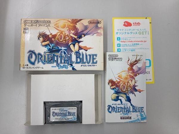 【日本限定モデル】 【動作確認済】GBA ORIENTAL -青の天外-(オリエンタルブルー) BLUE ロールプレイング