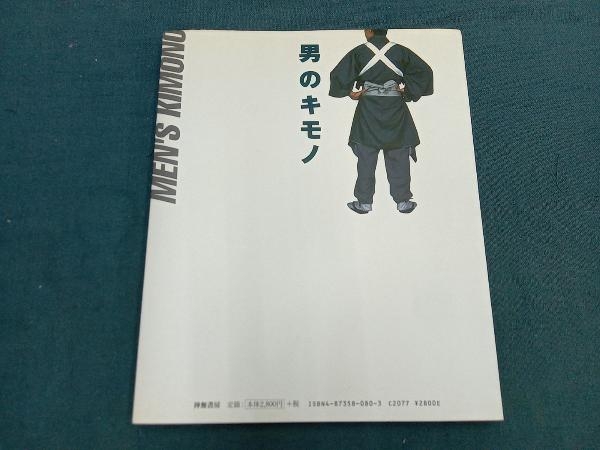 item_image_2