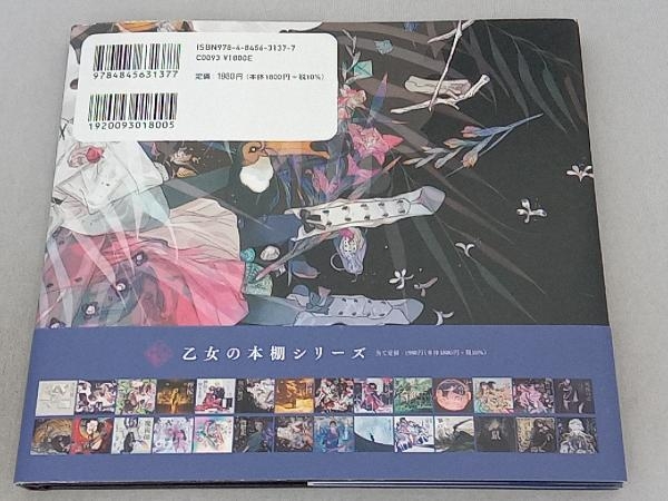 item_image_2
