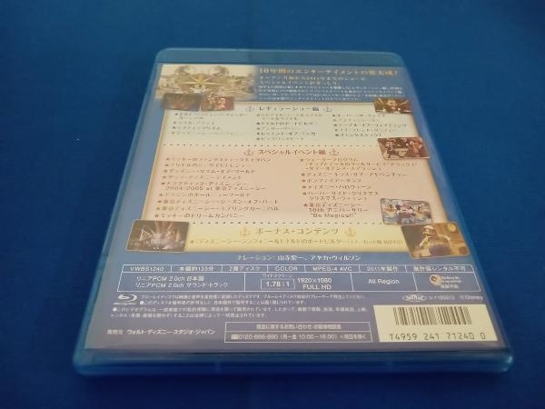  Tokyo Disney si- magical 10 YEARS Grand collection (Blu-ray Disc)