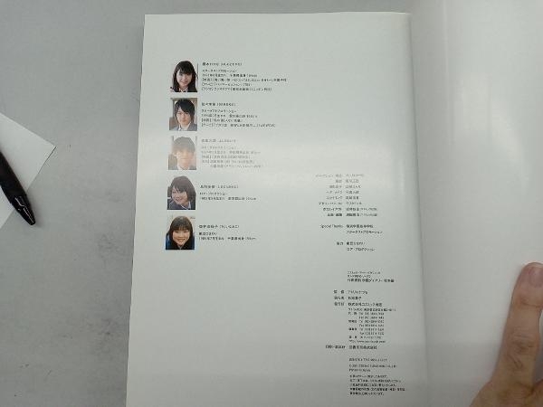 item_image_5