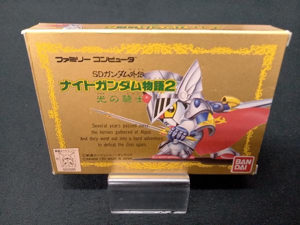 説明書なし　内箱なし SDガンダム外伝 ナイトガンダム物語2