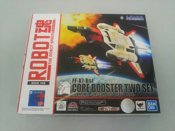 ROBOT魂 <SIDE MS> FF-X7-Bst コア ブースター 2機セット ver ROBOT魂 <SIDE MS> FF-X7-Bst コア ブースター 2機セット ver