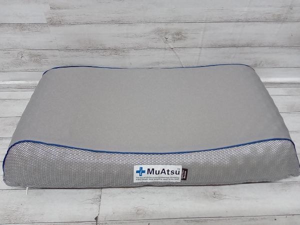 MuAtsu ムアツ Pillow Bounce（高弾性）HIGH TYPE 約12×65×36cm 枕 付屬品は畫像の物が全てです