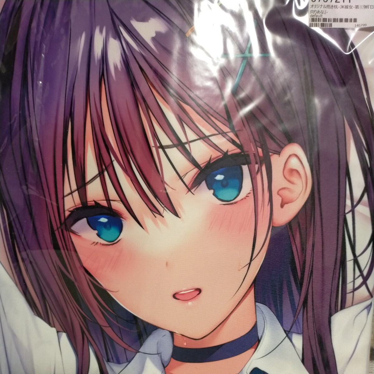 C94 ころころころんぴ 藤原々々 チノ 抱き枕カバー ごちうさ ご C94 ころころころんぴ 藤原々々 チノ 抱き枕カバー ごちうさ ご