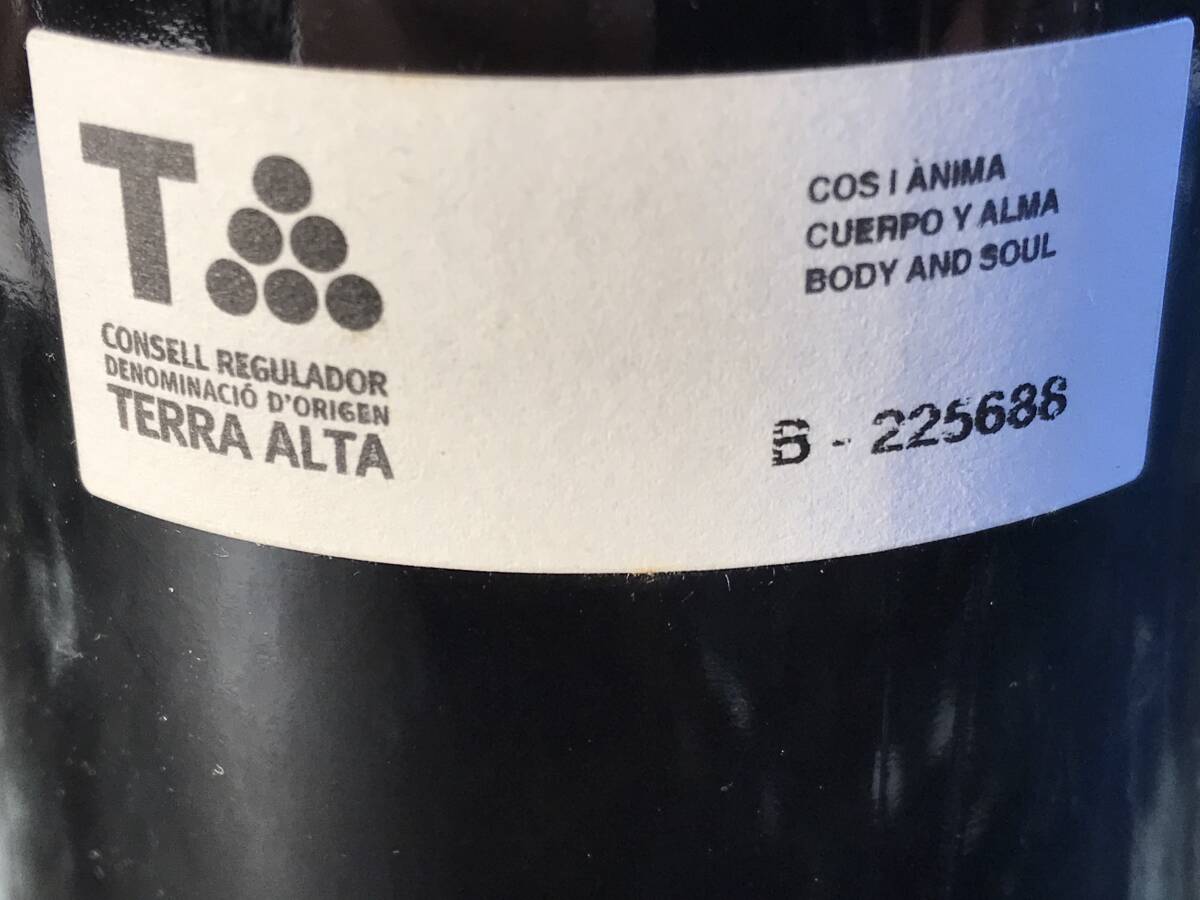 激レア　バックヴィンテージラスト１本　スペイン　カタルーニャ　「ブドウの稲妻」セリェール?ピニョル2012ラッチ?デ?ライム 赤