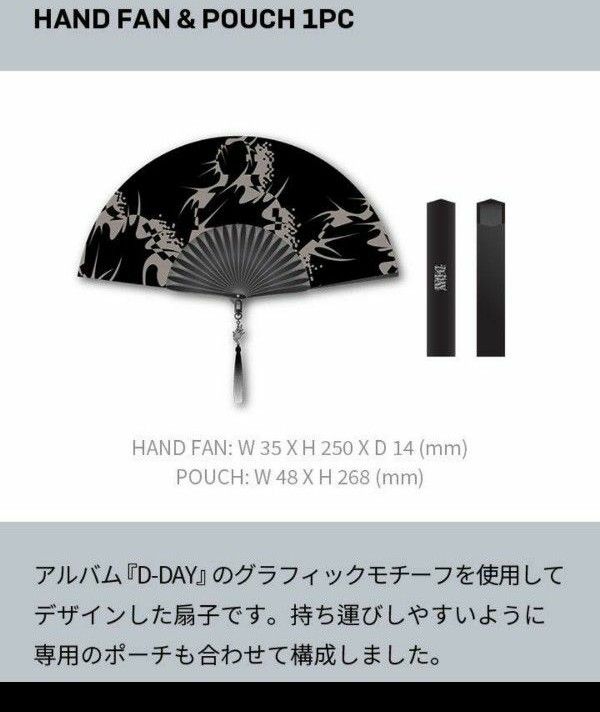 BTS MERCH BOX 15 マーチボックス SUGA ユンギ トレカ 新品 BTS MERCH BOX 15 マーチボックス SUGA ユンギ トレカ 新品