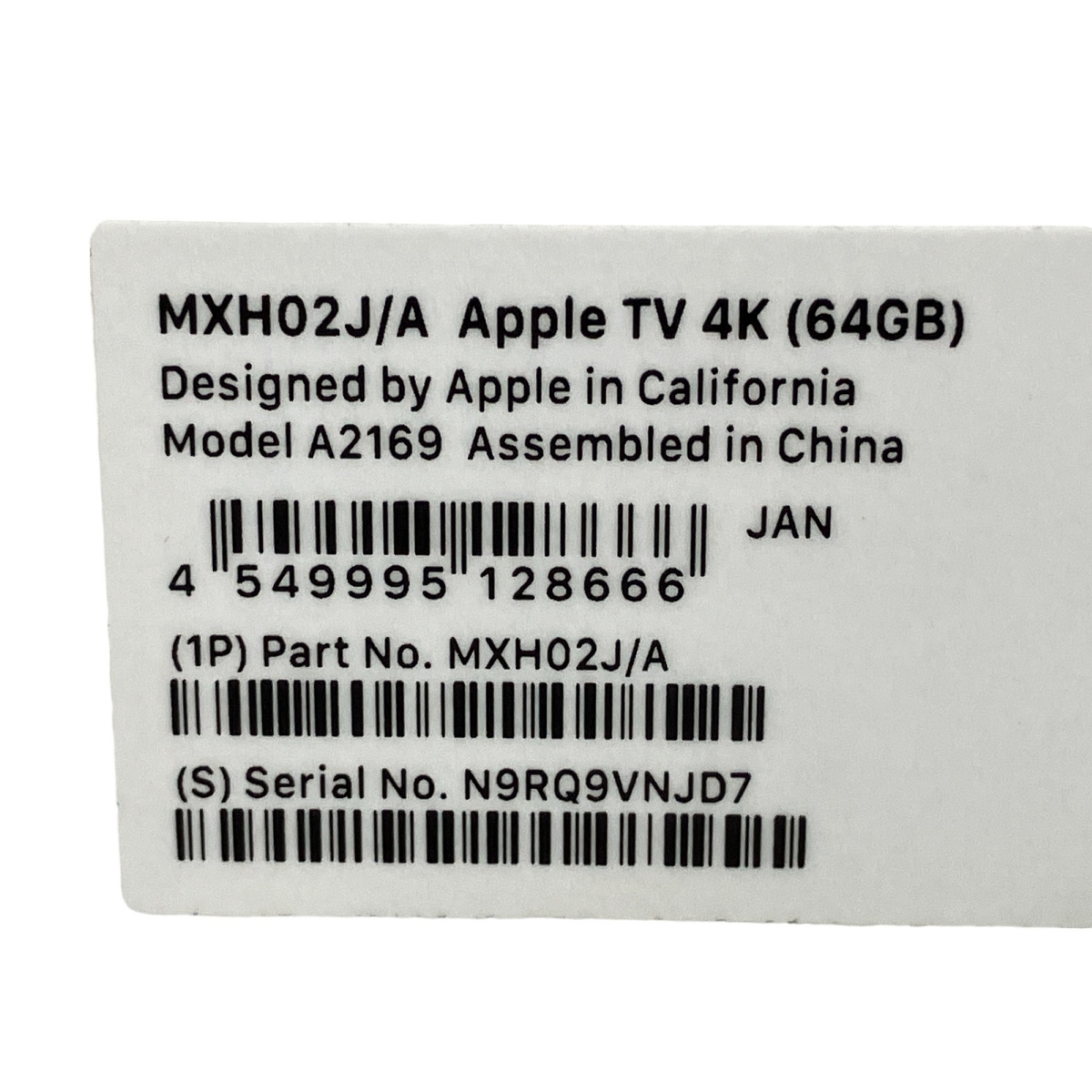 Yahoo!オークション - Apple アップル TV 4K (第2世代) 64GB Yahoo!オークション - Apple アップル TV 4K (第2世代) 64GB