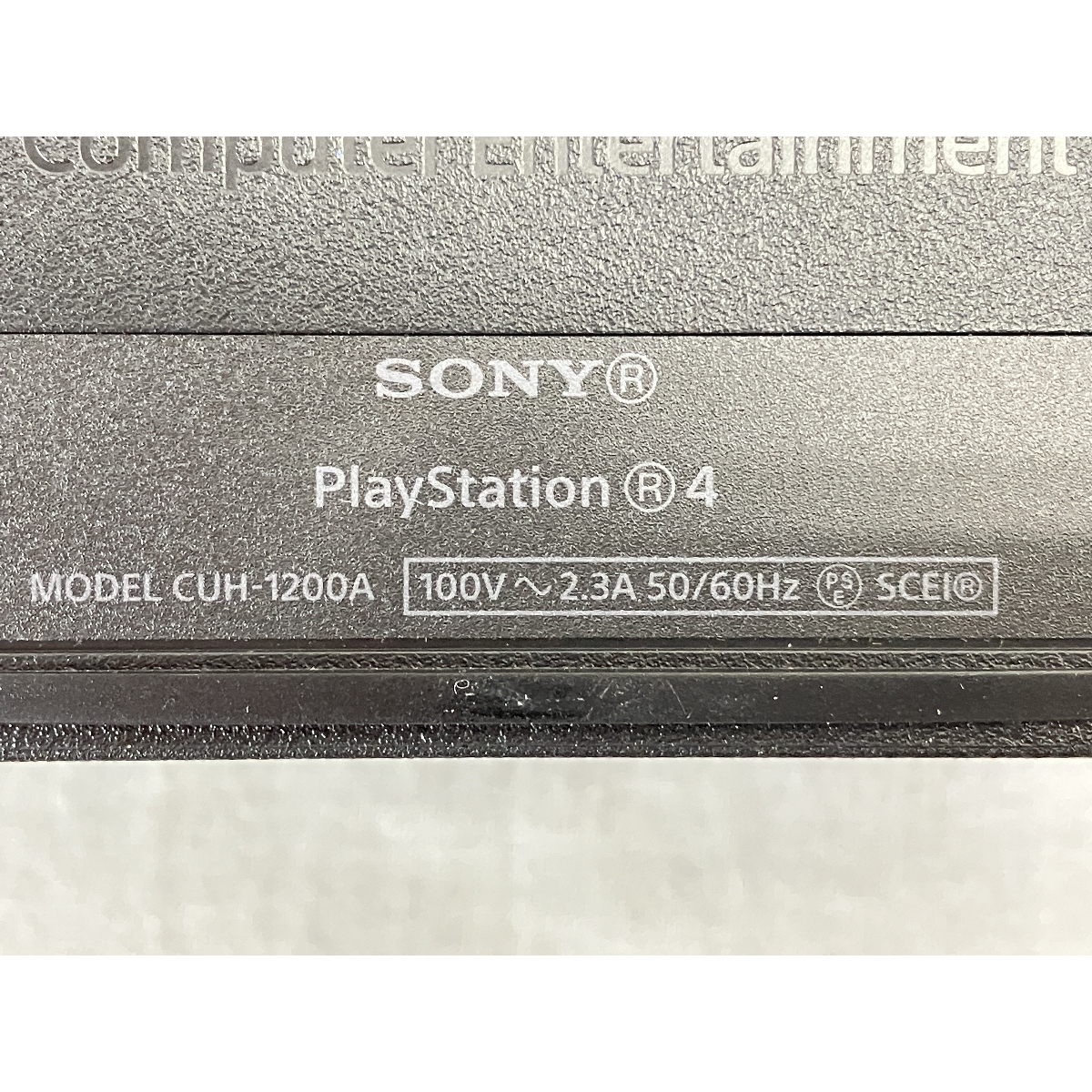 動作保証】SONY CUH-1200A PS4 500GB 家庭用 ゲーム機 ソニー