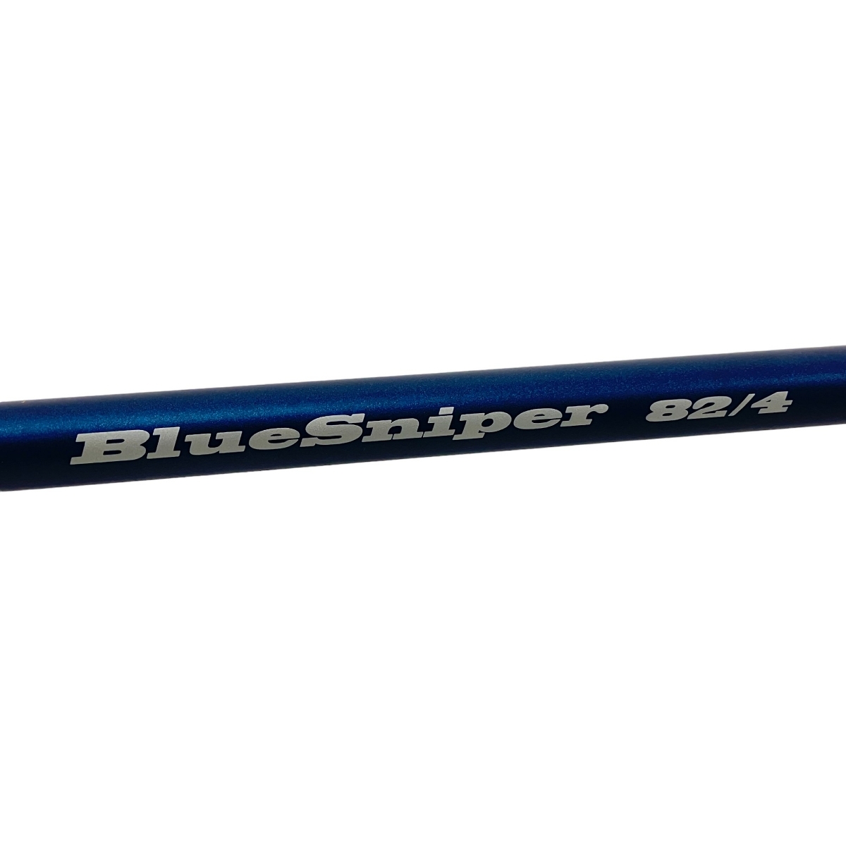 11935円 ヤマガブランクス BlueSniper 82/4 釣具 釣り竿 中古 11935円 ヤマガブランクス BlueSniper 82/4 釣具 釣り竿 中古