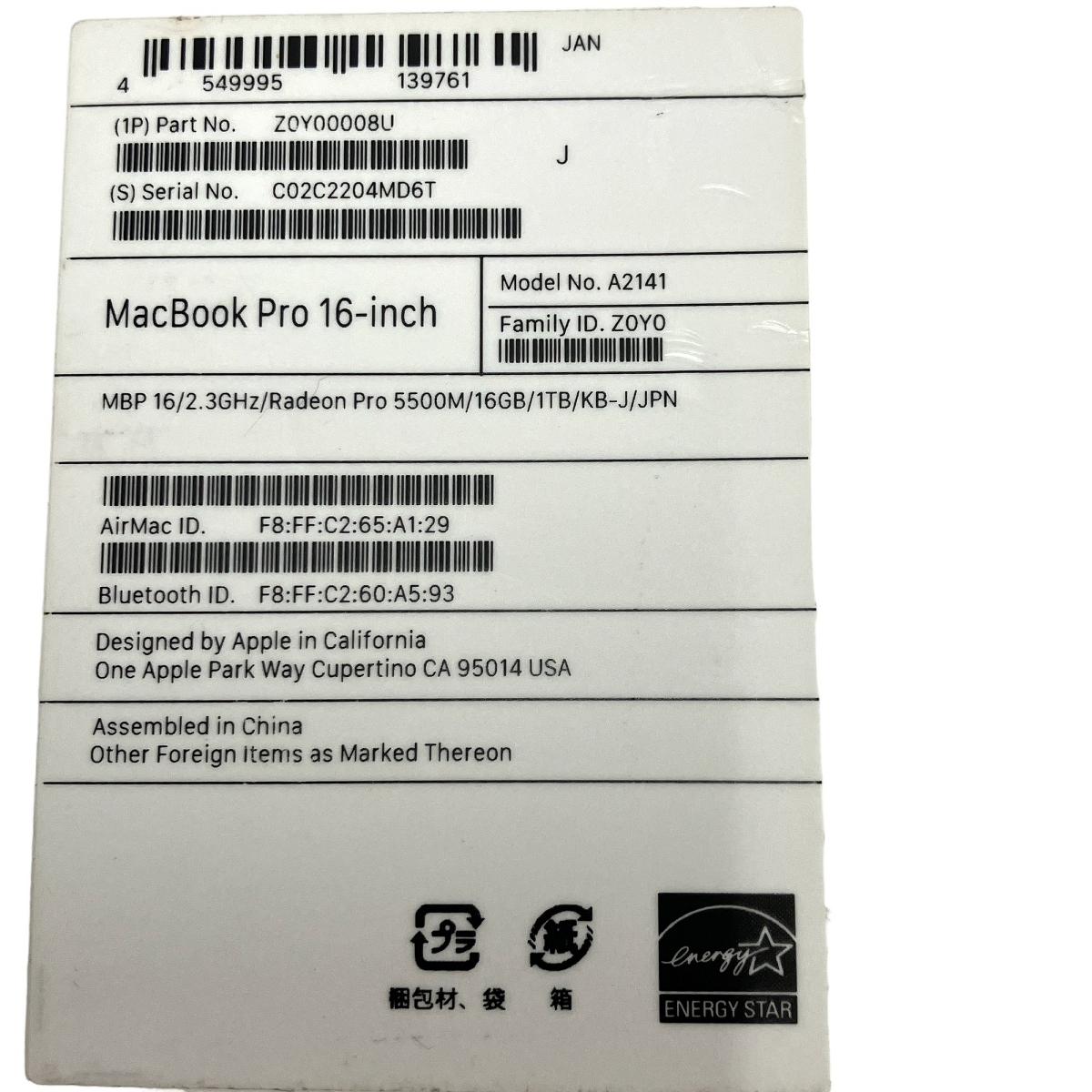 [ гарантия работы ] Apple MacBook Pro 16 дюймовый 2019 Z0Y0008U Note PC i9-9880H 2.30GHz 16GB SSD 1TB Monterey б/у прекрасный товар T8840782