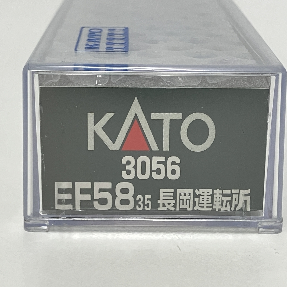 KATO 3056 EF58 35 長岡運転所 Nゲージ 鉄道模型 Z8989305(電気 KATO 3056 EF58 35 長岡運転所 Nゲージ 鉄道模型 Z8989305(電気