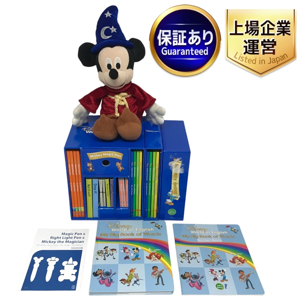 Yahoo!オークション - DWE 英語 教材 ミッキーマジックペン Yahoo!オークション - DWE 英語 教材 ミッキーマジックペン
