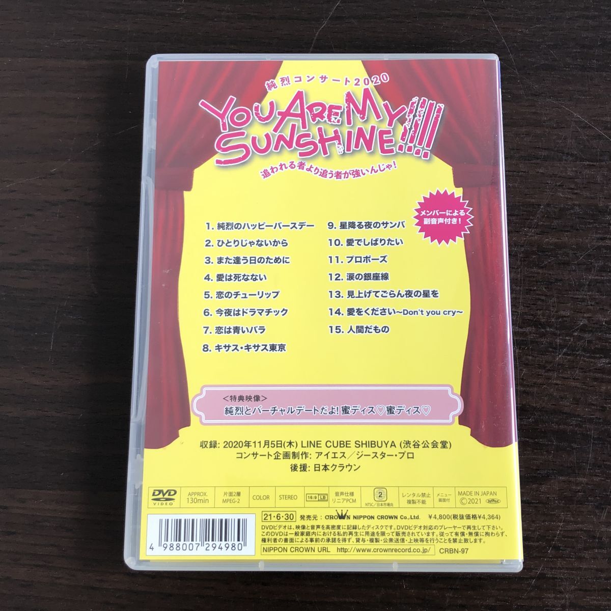 item_image_2