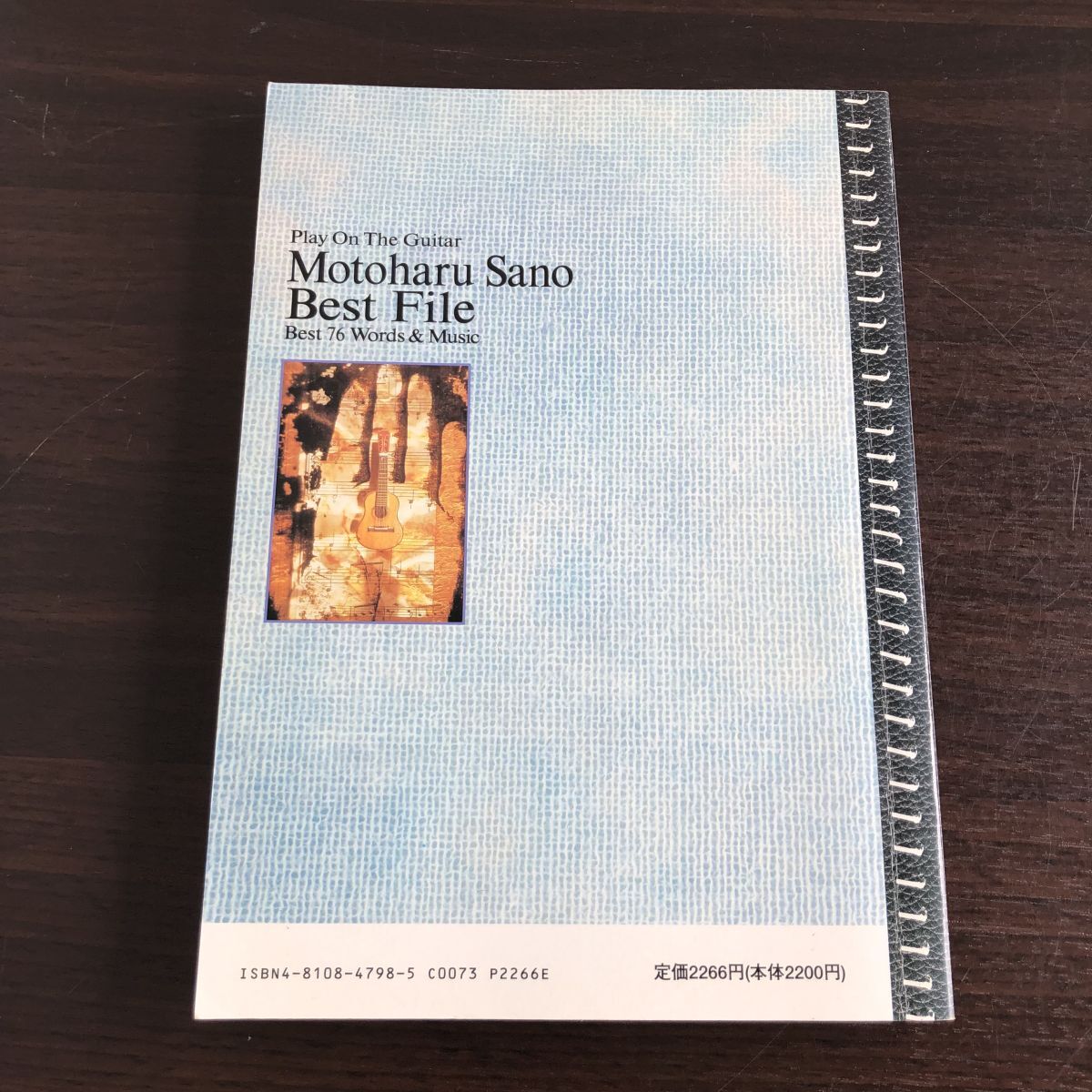 item_image_2
