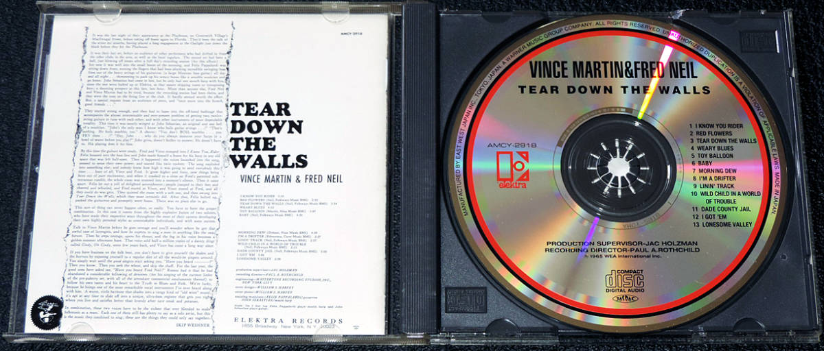 ヴィンス・マーティン＆フレッド・ニール VINCE MARTIN & FRED NEIL / TEAR DOWN THE WALLS 名盤探険隊_画像2