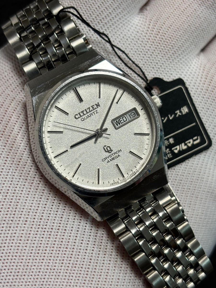 美品!貴重品!CITIZEN CQ クリストロン 4-853164 カットガラス 希少 名機 CITIZEN CRYSTRON 4MEGA シチズン クリストロン 4メガ