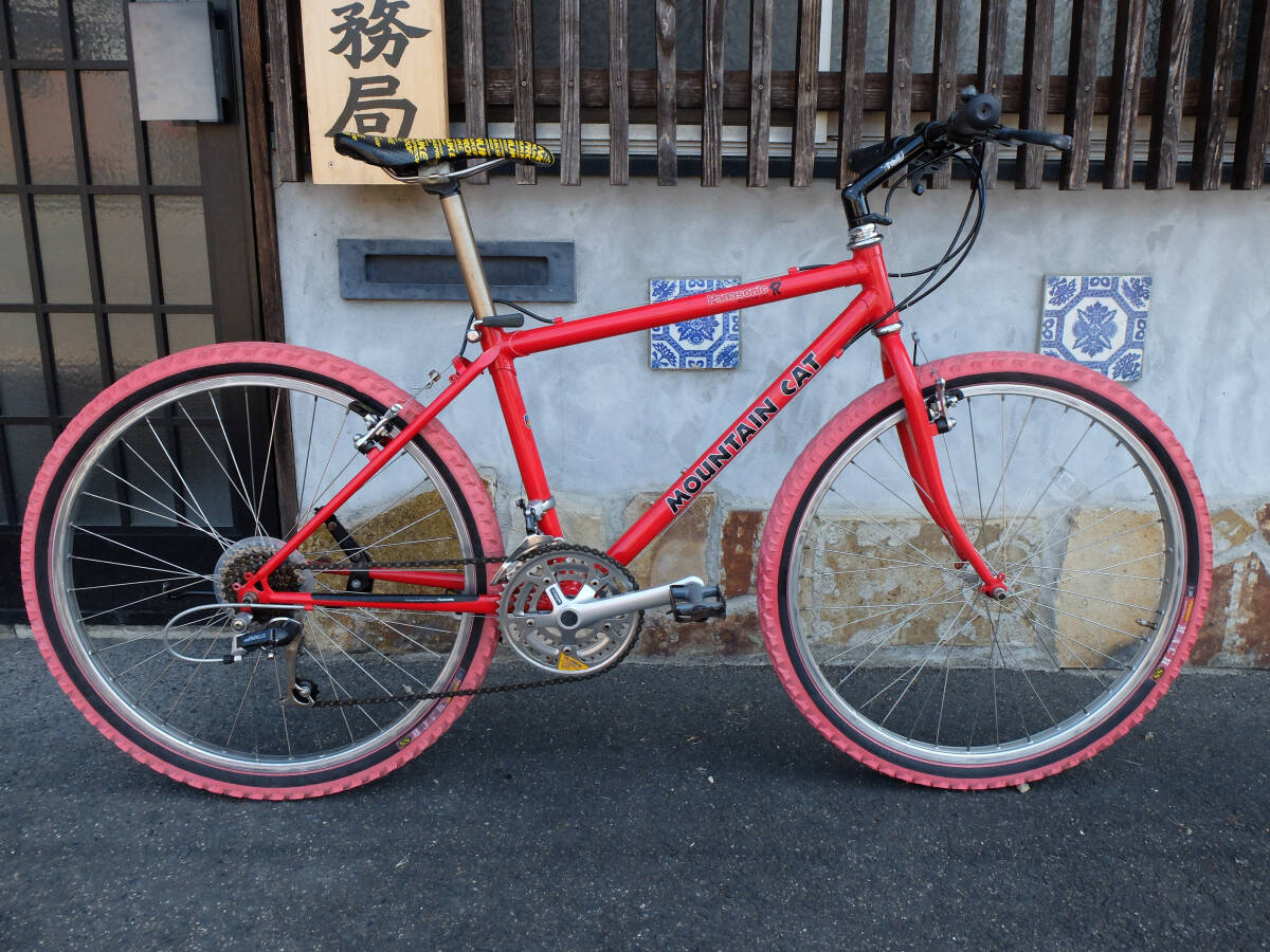 Yahoo!オークション - 90's Old MTB Panasonic Mountain Cat R Yahoo!オークション - 90's Old MTB Panasonic Mountain Cat R