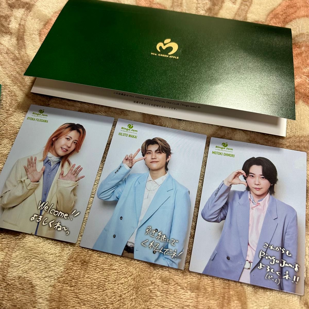 FC限定 Mrs GREEN APPLE フォト カード 会員特典 非売品|Yahoo FC限定 Mrs GREEN APPLE フォト カード 会員特典 非売品|Yahoo