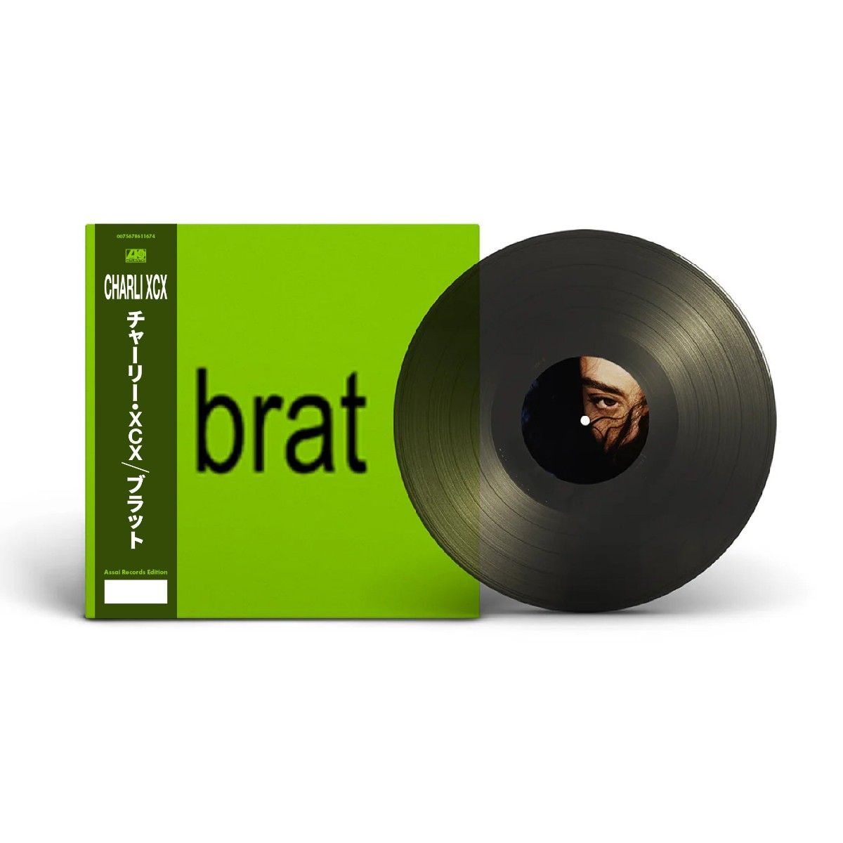 Charli XCX Brat Vinyl LP Signed Obi Edition Translucent Charli XCX Brat Vinyl LP Signed Obi Edition Translucent