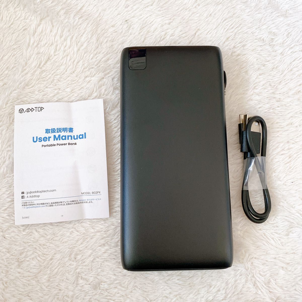 モバイルバッテリー 大容量 20000mAh 急速充電 22 5W/20 PD モバイルバッテリー 大容量 20000mAh 急速充電 22 5W/20 PD