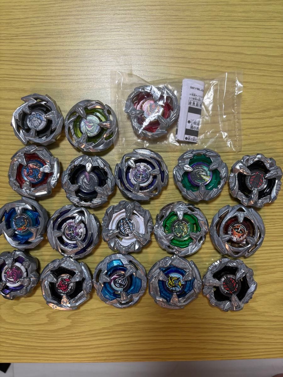 ベイブレードx 引退品|Yahoo!フリマ(旧PayPayフリマ) ベイブレードx 引退品|Yahoo!フリマ(旧PayPayフリマ)