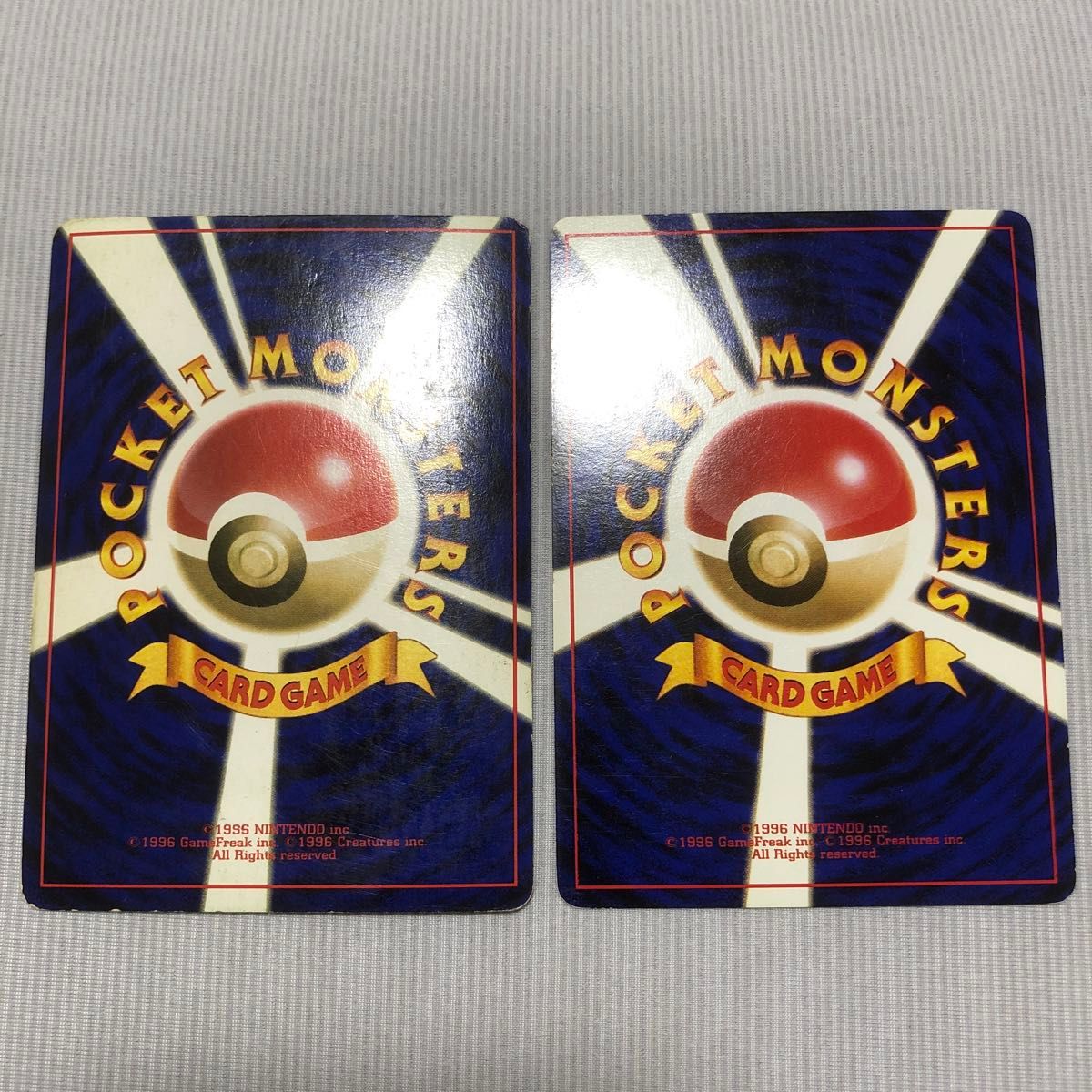 ポケモンカード ニドキング ニドクイン 旧裏|Yahoo!フリマ(旧 ポケモンカード ニドキング ニドクイン 旧裏|Yahoo!フリマ(旧