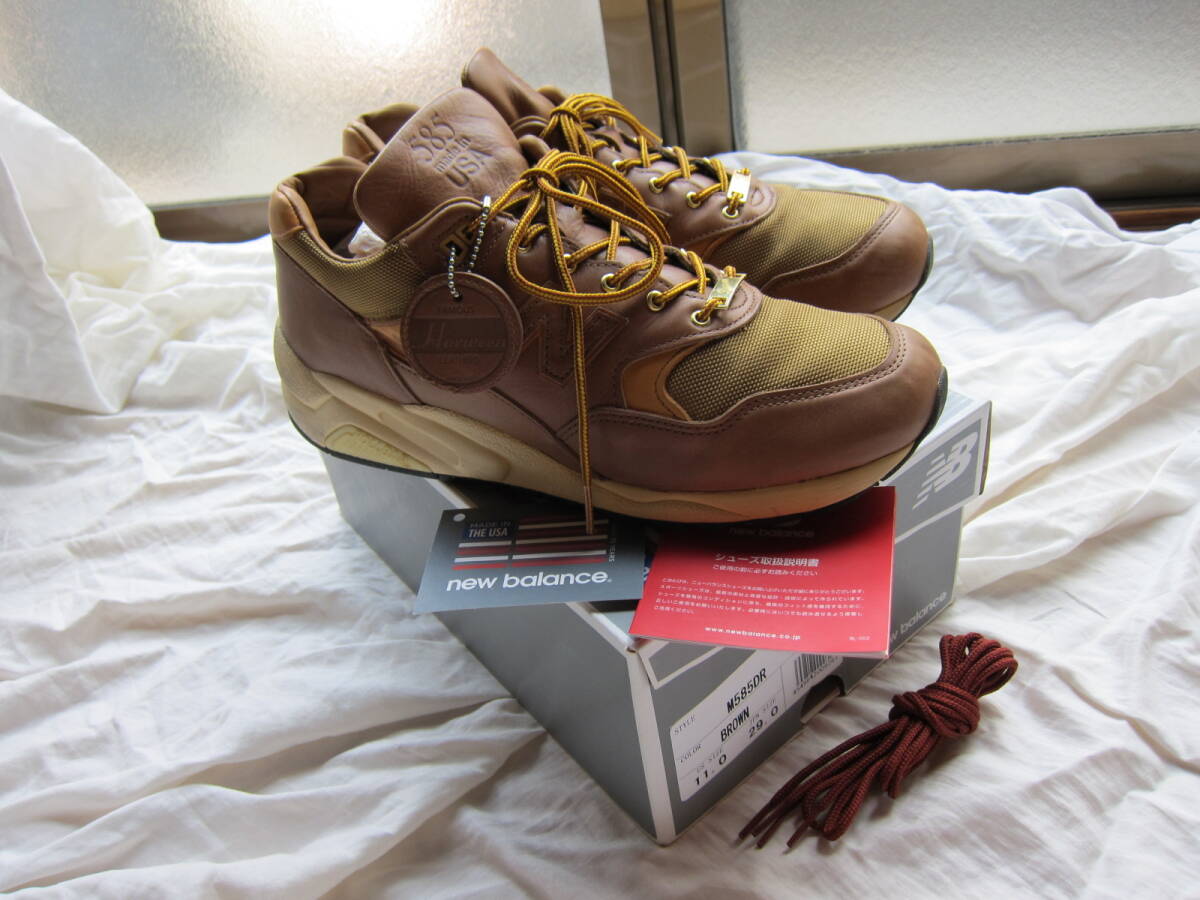 New balance m585dr - brown/khaki hotsell