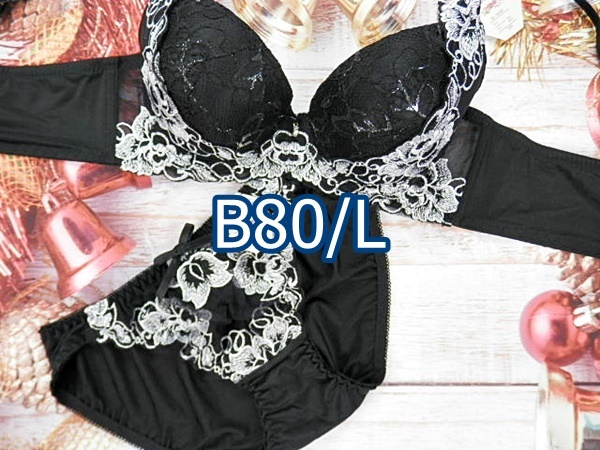 B80008-P B80/L【1点限り商品】ブラ・ショーツセット B80008-P B80/L【1点限り商品】ブラ・ショーツセット