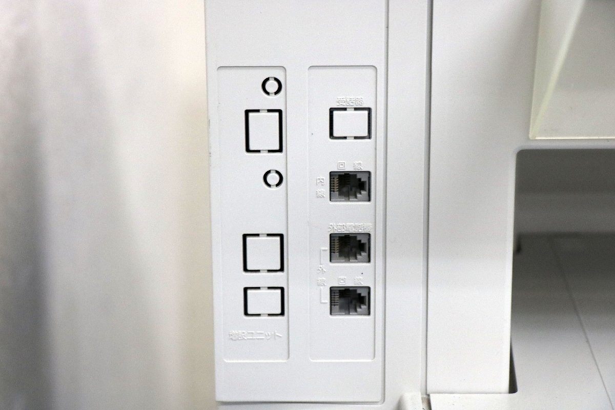 Panasonic/松下 A3送受信対応 業(yè)務(wù)用FAX機(jī) ★Panafax UF-A700★ 在256S