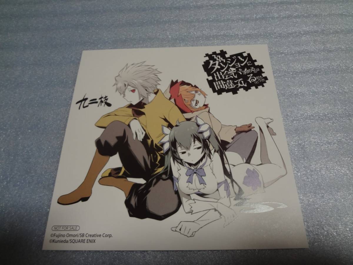 ヘスティア イラストの値段と価格推移は 12件の売買情報を集計したヘスティア イラストの価格や価値の推移データを公開 ヘスティア イラストの値段と価格推移は 12件の売買情報を集計したヘスティア イラストの価格や価値の推移データを公開