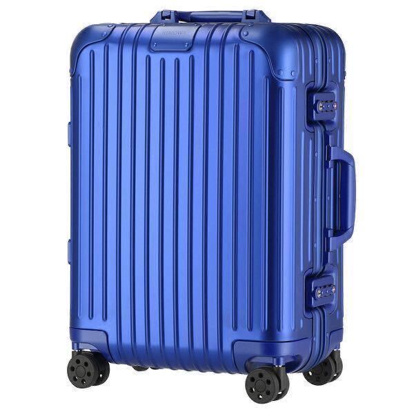 RIMOWA リモワ ORIGINAL Cabin マリンブルー 35L 機内持ち込み RIMOWA リモワ ORIGINAL Cabin マリンブルー 35L 機内持ち込み