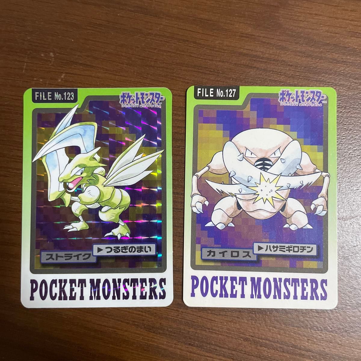 ポケモンカードダス ストライク カイロス セット|Yahoo!フリマ ポケモンカードダス ストライク カイロス セット|Yahoo!フリマ