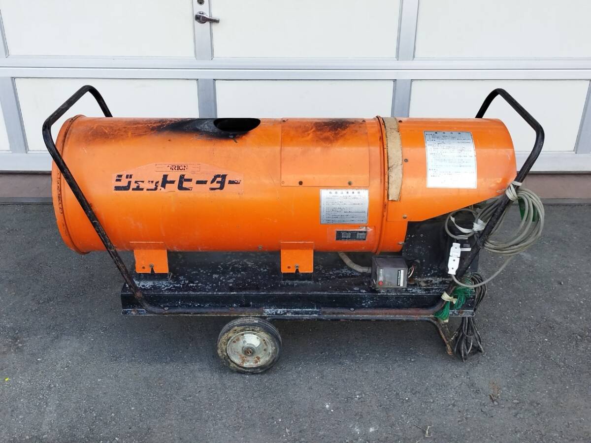 Yahoo!オークション - 旭川発 最落なし ジェットヒーター Yahoo!オークション - 旭川発 最落なし ジェットヒーター