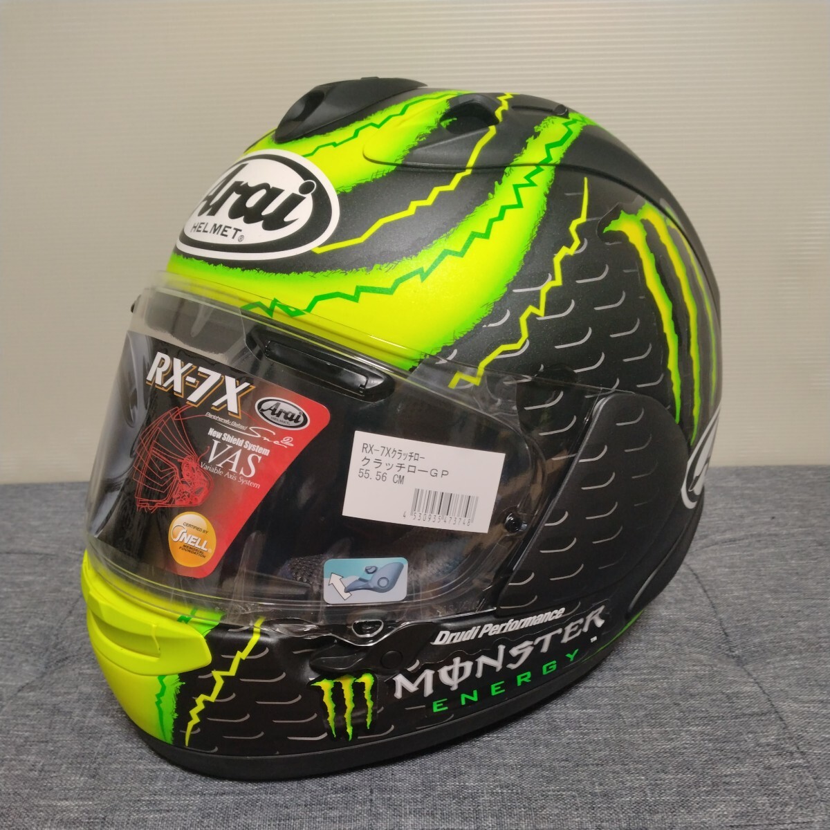 Yahoo!オークション - Arai アライ フルフェイスヘルメット RX Yahoo!オークション - Arai アライ フルフェイスヘルメット RX
