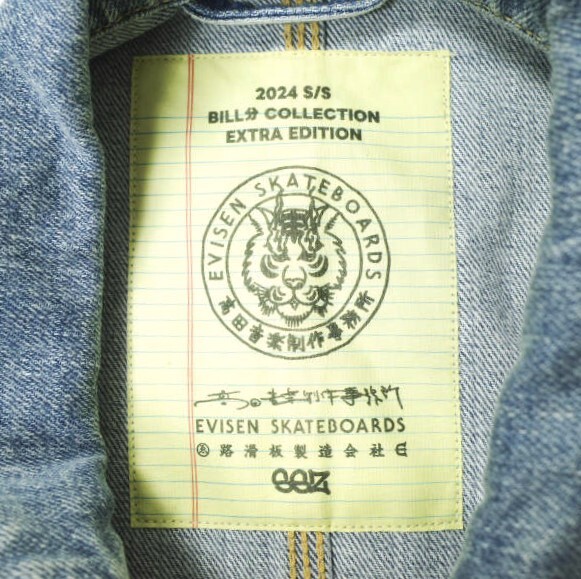 SSZ x Evisen skateboards x 高田音楽制作事務所24SS 別注DENIM SSZ x Evisen skateboards x 高田音楽制作事務所24SS 別注DENIM