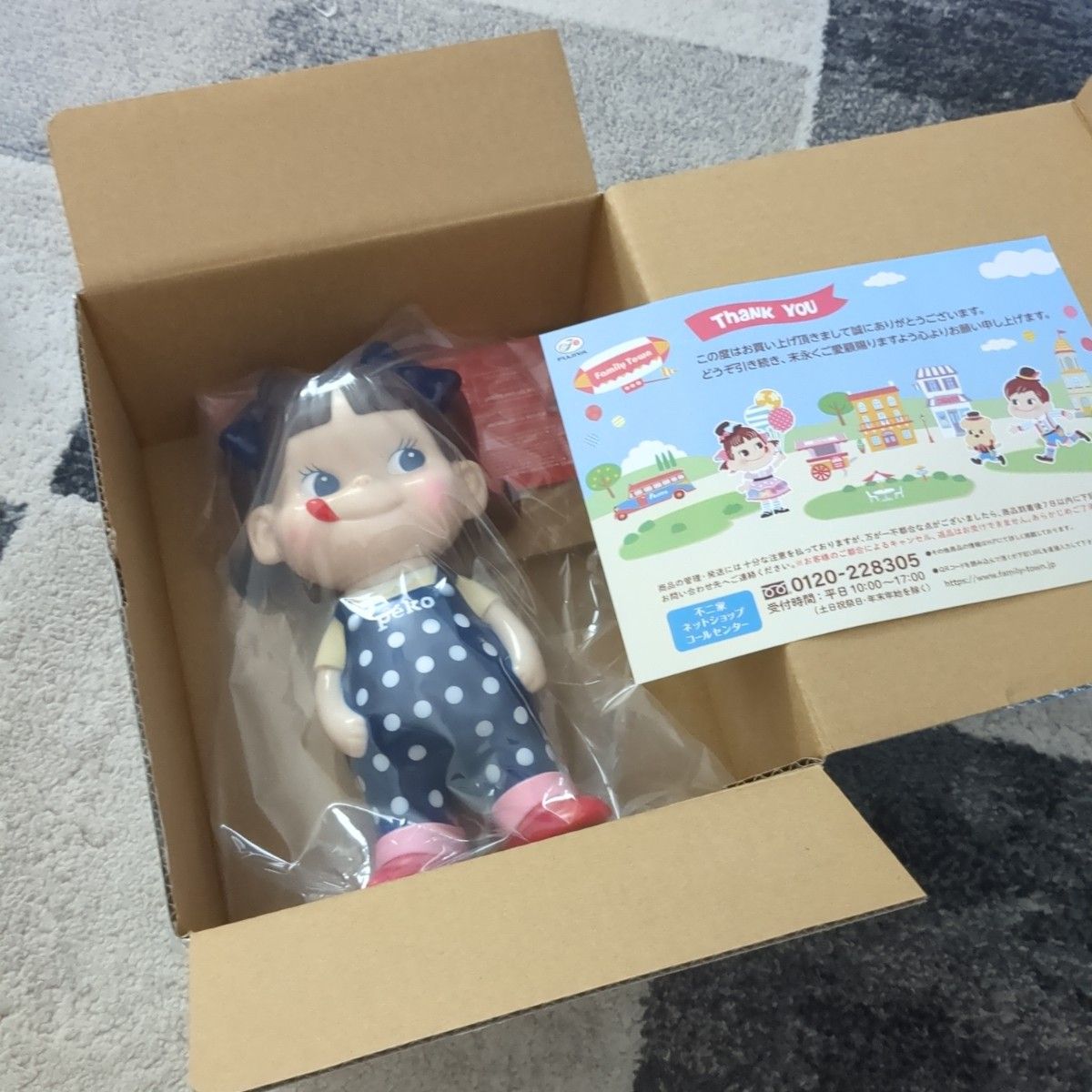 当選品 新品 不二家 ソフビ コレクション ペコちゃん 水玉 当選品 新品 不二家 ソフビ コレクション ペコちゃん 水玉