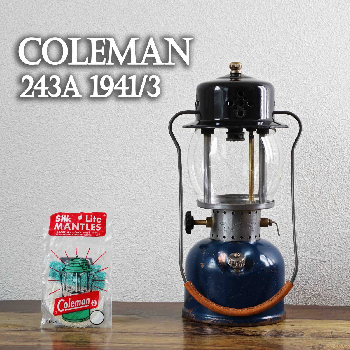 極希少】コールマン シルクハット 243A 1941年3月 ビンテージ 極希少】コールマン シルクハット 243A 1941年3月 ビンテージ