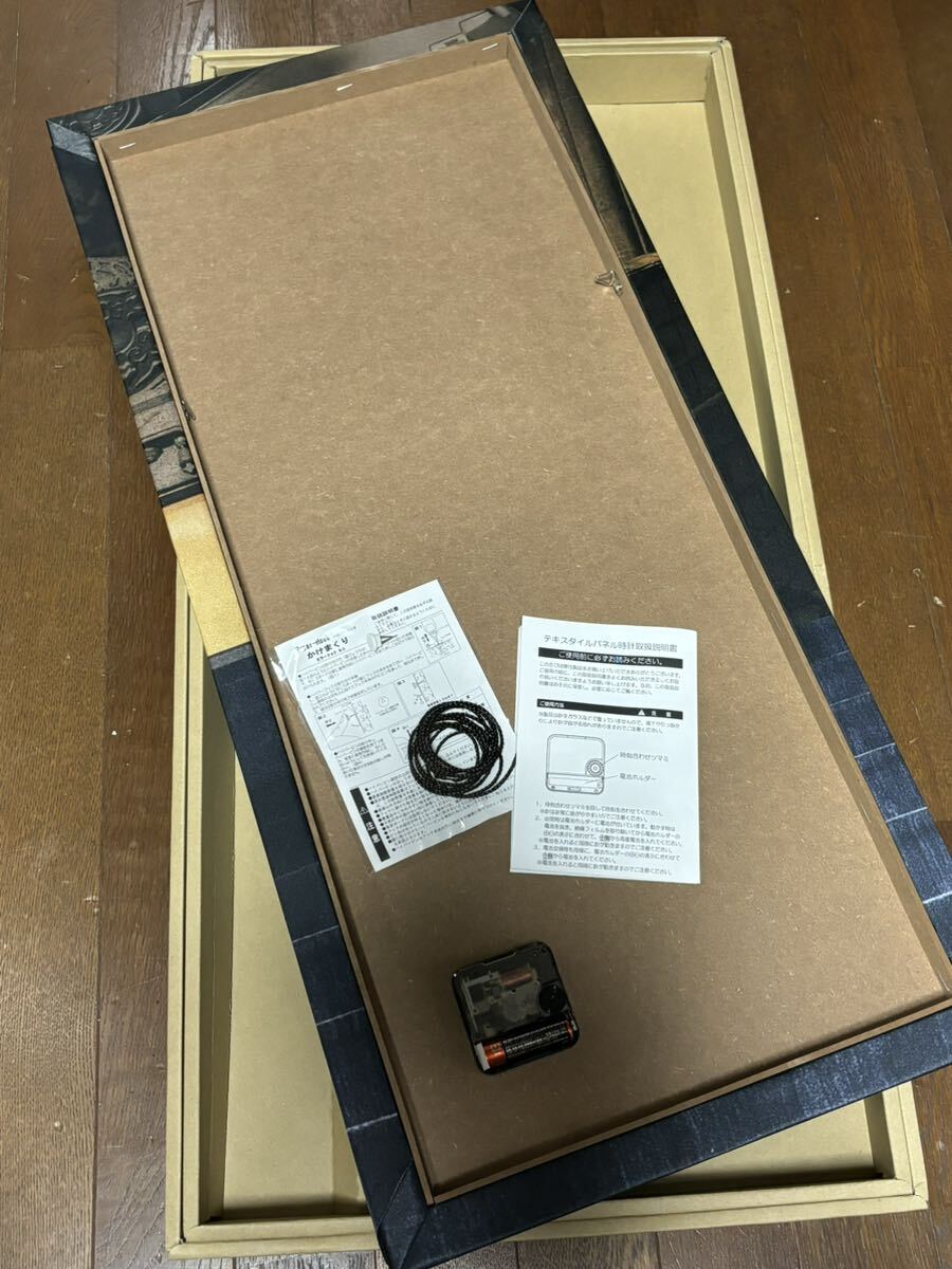 Yahoo!オークション - 2024チャリティ提供品 舘ひろし 直筆 Yahoo!オークション - 2024チャリティ提供品 舘ひろし 直筆