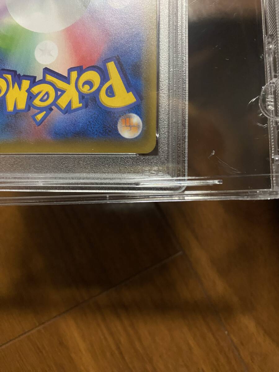PSA9】ソルガレオ&ルナアーラGX【ドリームリーグ】 ポケモン PSA9】ソルガレオ&ルナアーラGX【ドリームリーグ】 ポケモン