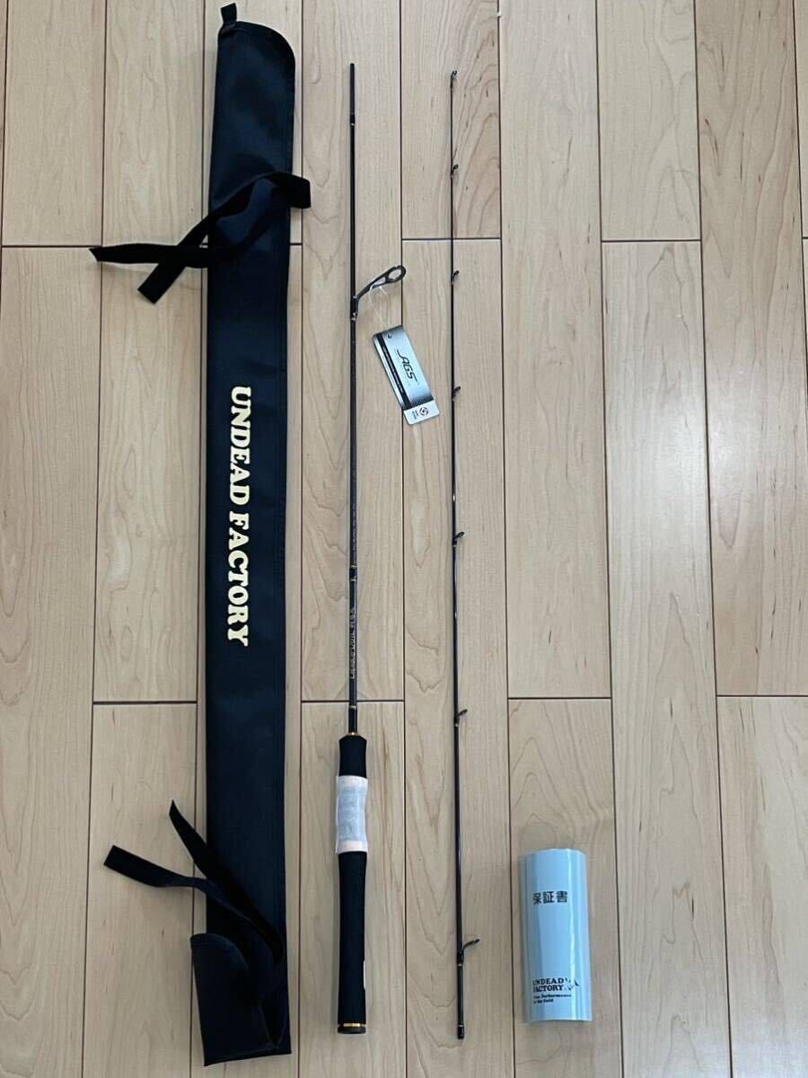 21175円 【キャンペーン特価】アンデッドファクトリー ラプラス 21175円 【キャンペーン特価】アンデッドファクトリー ラプラス