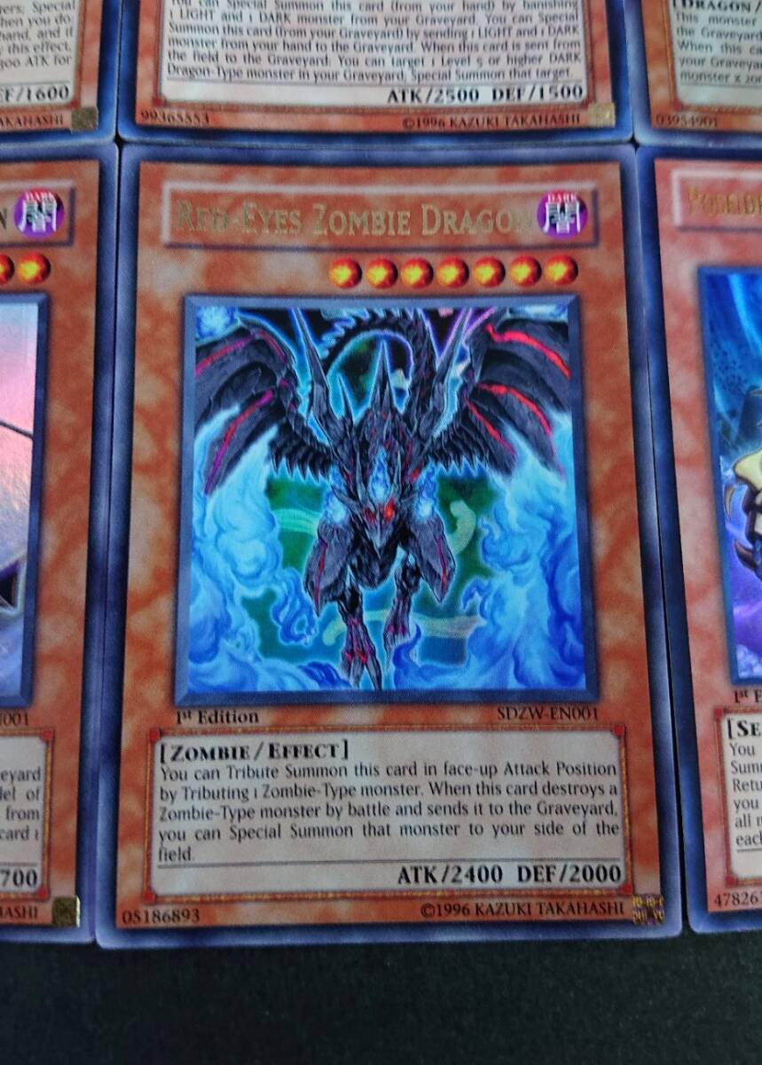 item_image_6