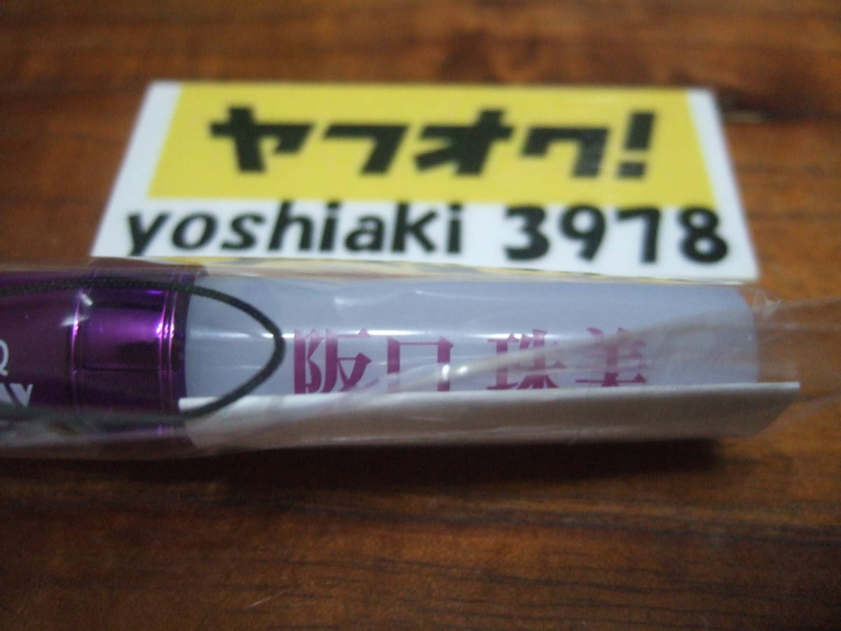 ペンライト ホルダー 乃木坂の値段と価格推移は 45件の売買情報を集計したペンライト ホルダー 乃木坂の価格や価値の推移データを公開 ペンライト ホルダー 乃木坂の値段と価格推移は 45件の売買情報を集計したペンライト ホルダー 乃木坂の価格や価値の推移データを公開