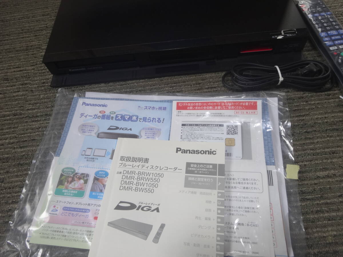 DMR-BRW1050 1TB Panasonic DIGA Blu-rayパナソニック ディーガ DMR-BRW1050 1TB Panasonic DIGA Blu-rayパナソニック ディーガ