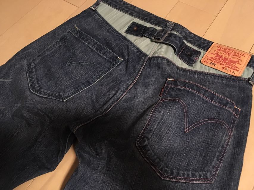 levis free shipping