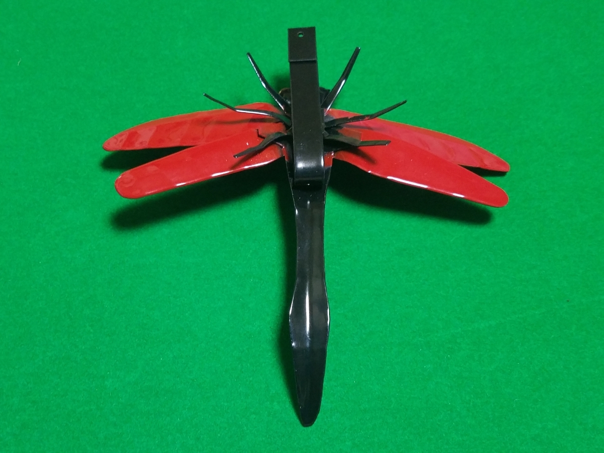 # dragonfly. front .# present-day thing # life-size # elmet of armor, armour, armor, armor #700